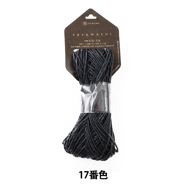 Primavera / veranoHilos "Sasawashi (papel sasawa) 17º color "daruma DARUMA Yokota