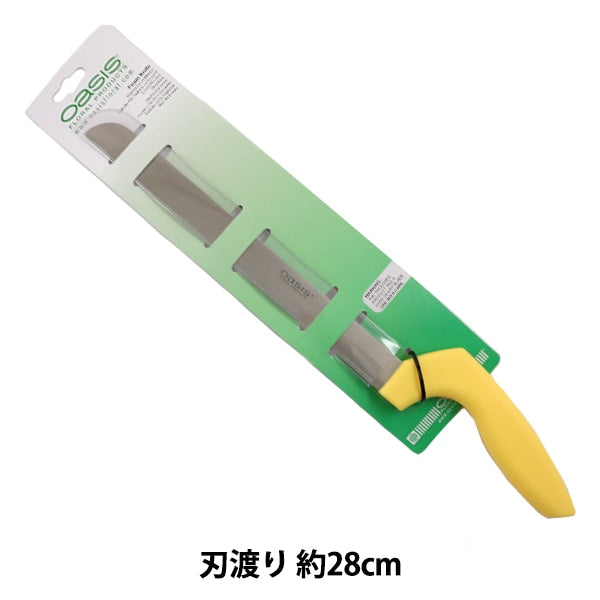 أداة الزهرة "سكين الرغوة الواحة D-6129" واحة سميثرز واحة