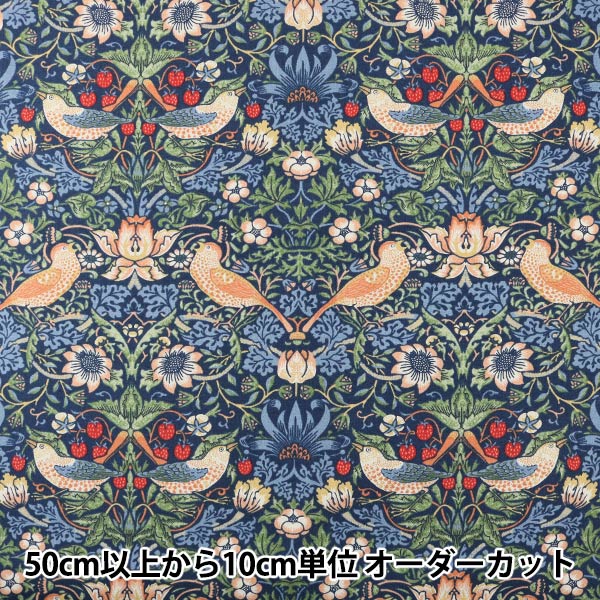 数量5から】 生地 『moda fabrics William Morris ウィリアムモリス