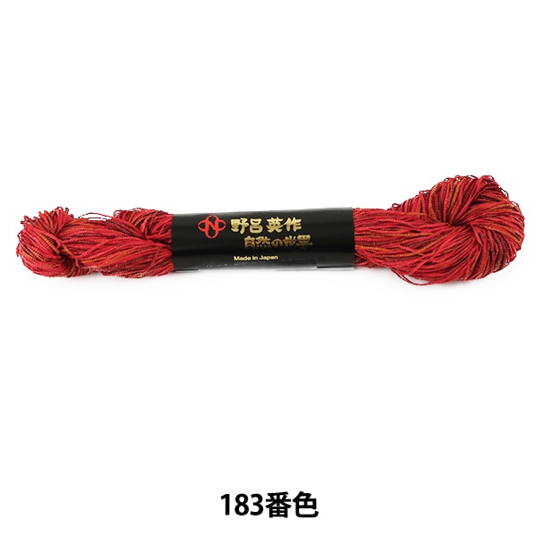 Primavera / EstateFilato "Geien Skin Tape Kasuri 183 Color" Noro Hideyaku Noro