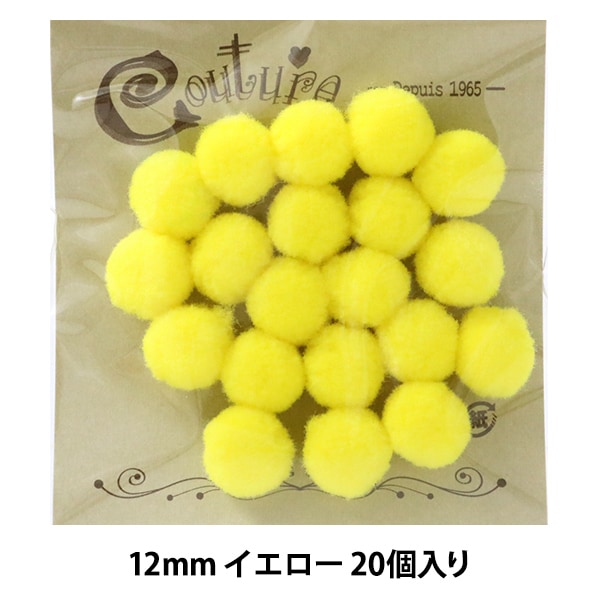 Handicraft parts "Bonten 12mm 2. 20 yellow" Terai