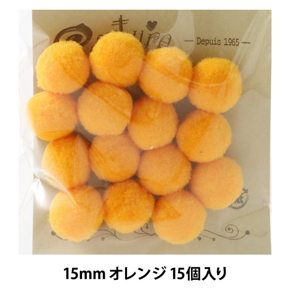 수예부품 "Bonten 15mm 3. 15 오렌지 15 조각"Terai