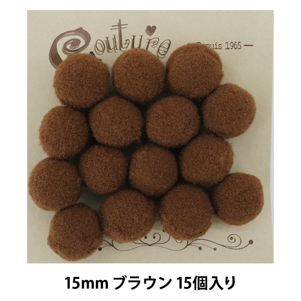 Handicraft parts "Bonten 15mm 9. 15 browns" Terai