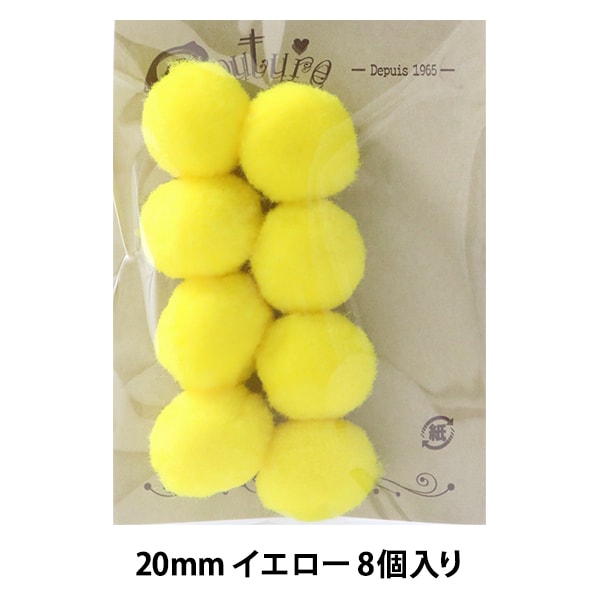 Handicraft parts "Bonten 20mm 2. 8 yellows" Terai