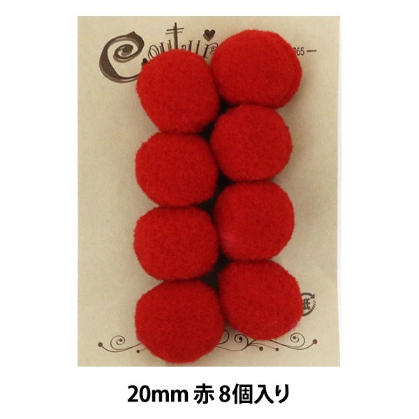 수예부품 "Bonten 20mm 5. 빨간색 8 조각"Terai