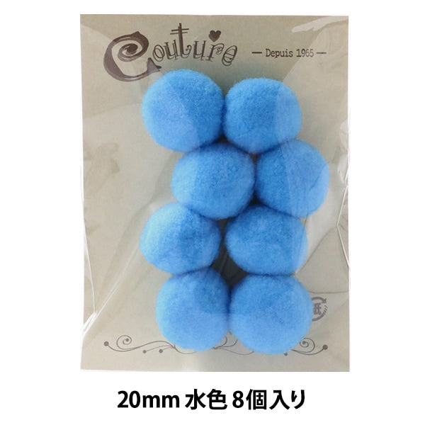 수예부품 "Bonten 20mm 6. 8 밝은 파란색"Terai