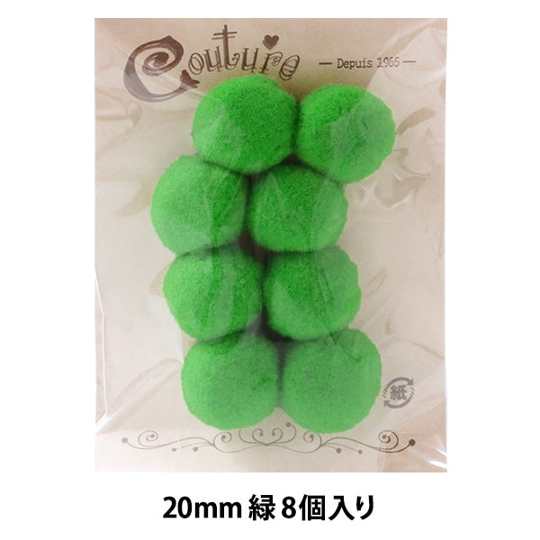 Handicraft parts "Bonten 20mm 7. 8 pieces of green" Terai