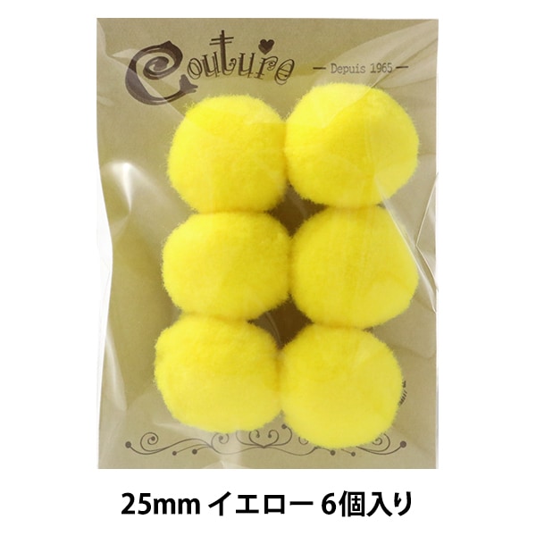 수예부품 "Bonten 25mm 2. 6 노란색 6 조각"Terai