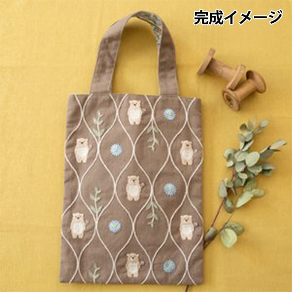 PIECE embroidery kit "chicchi's animal embroidery kit kit kit Kuma-san no back PHC-078 PIECE"