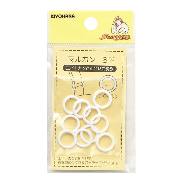 Parti artigianali "Markan 8mm 10 pezzi bianchi" Suncoccoh sankokko KIYOHARA