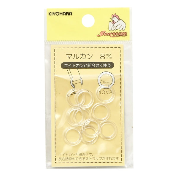 Parti artigianali "Markan 8mm 10 Clear" Suncoccoh Sankokko KIYOHARA