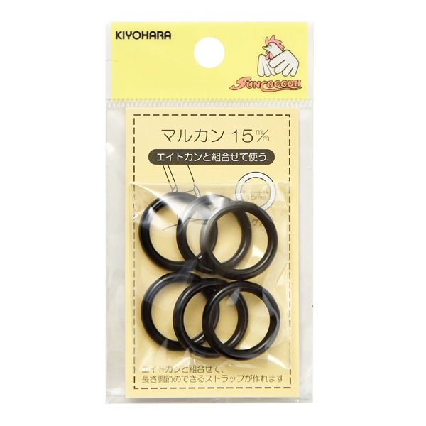 Pièces d'artisanat "Markan 15 mm 6 pièces Black" Suncoccoh Sankokko KIYOHARA