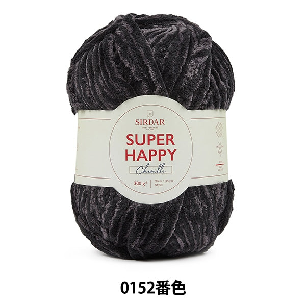 가을과 겨울털실 "Super Happy Shenyenir 0152 컬러"DMC Dewems