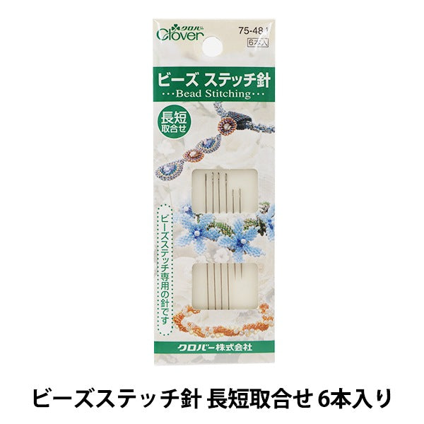 Вышивая игла "БисерШорты длина иглы стежка 65-484" Clover
