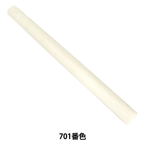 Fieltro "Jumbolor 40 cuadrados (1 mm de espesor) 701 color" Sun Sunfelt