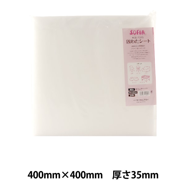 جوهر الحرف اليدوية "ورقة صلبة 40 سم مربع"