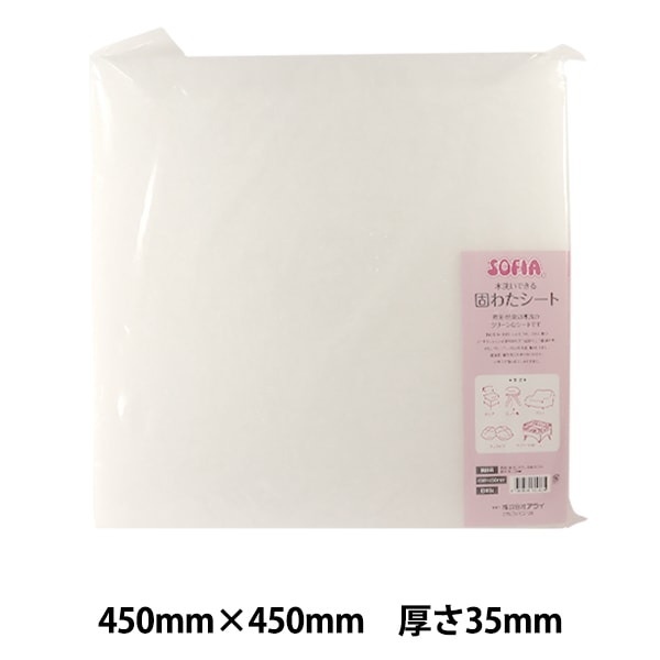 جوهر الحرف اليدوية "ورقة صلبة 45 سم مربع"