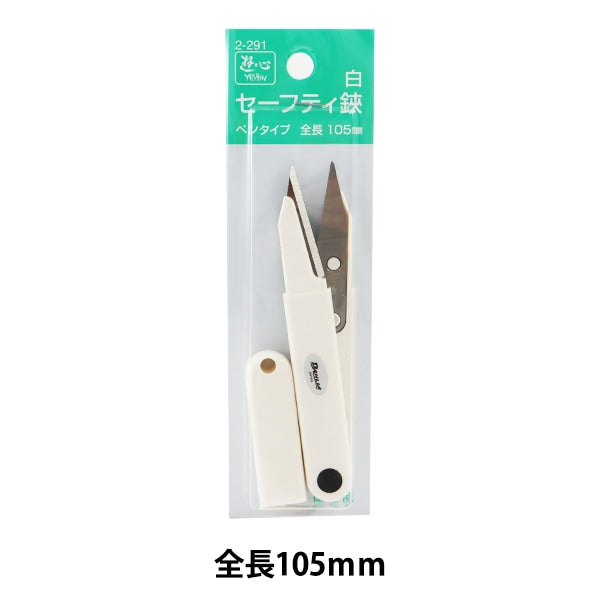 Sami Kiri "Safety Scissors 105mm White 2-291" Play