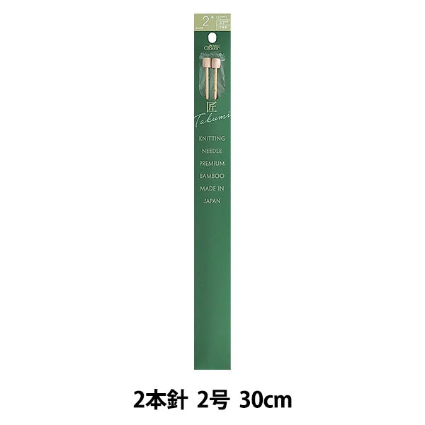 Agujas de tejer "Takumi 2 aguja 2 54-202" Clover