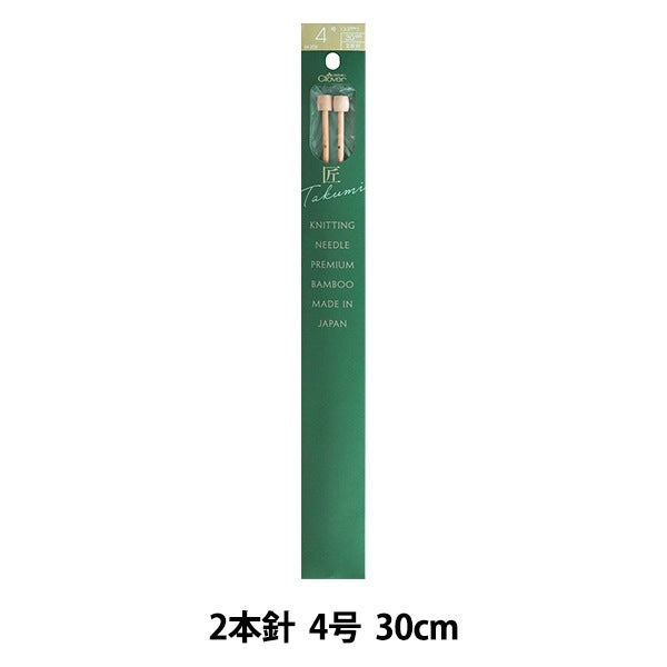 Stricknadeln "Takumi 2 Nadel Nr. 4 54-204" Clover
