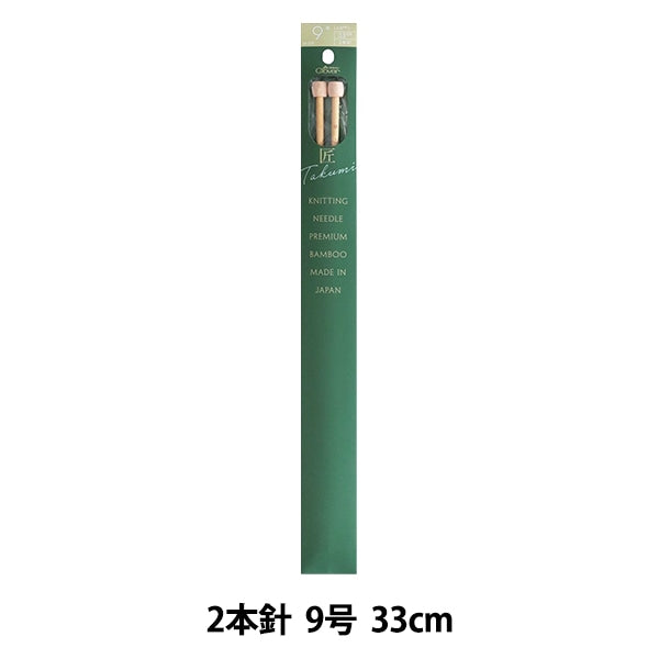 Stricknadeln "Takumi 2 Nadel Nr. 9 54-209" Clover