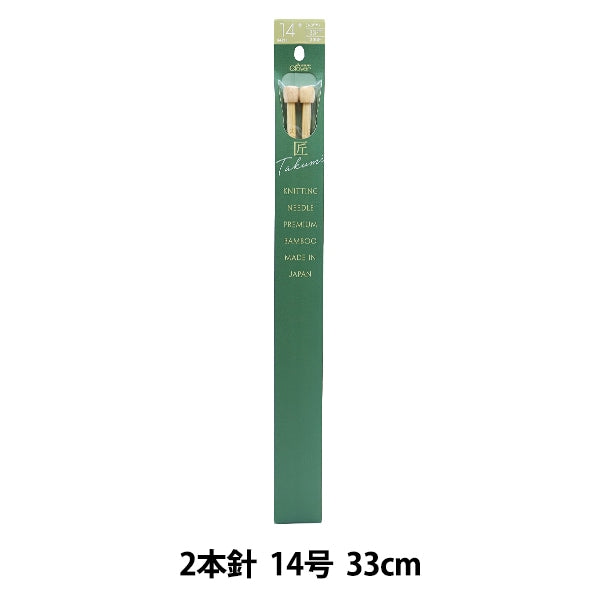 Stricknadeln "Takumi 2 Nadel Nr. 14 54-214" Clover