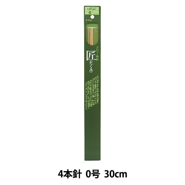 Stricknadeln "Takumi 4 Nadel 30 cm 0 54-400" Clover