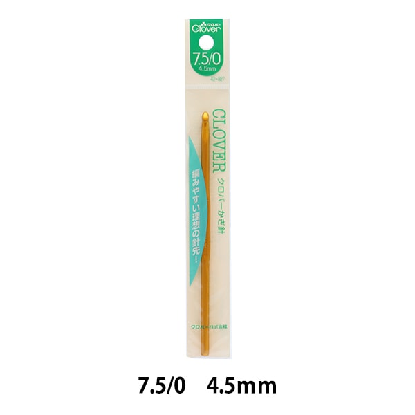 Вязальные спицы 『Вязальные крючки 7,5/0 42-827" Clover