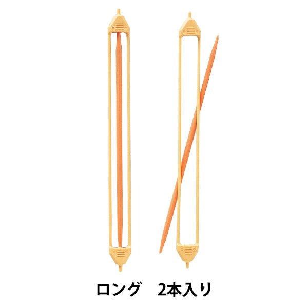ほつれ止 『両開きほつれ止 ロング 55-233』 Clover クロバー – Yuzawaya