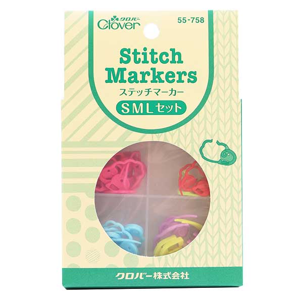 編み物用品 『ステッチマーカー SMLセット 55758』 Clover クロバー