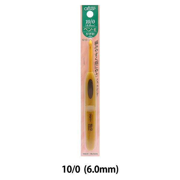 Agujas de tejer "Pen -e Ganchillos 10/0 42-610" Clover