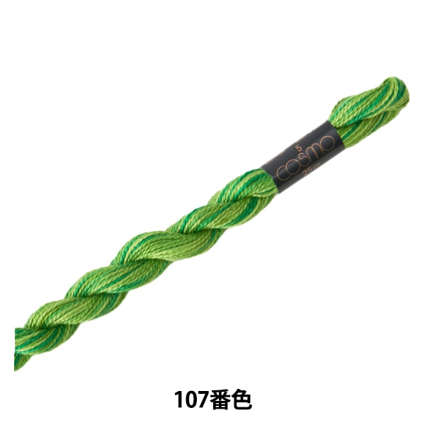 خيط التطريز "COSMO رقم 5 خيط التطريز الموسمي رقم 107 لون" LECIEN Lecien كوزمو كوزمو