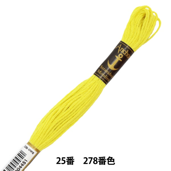 ВышивкаНитки "Якорь (якорь) № 25 вышивкаНитки 278 Цвет "