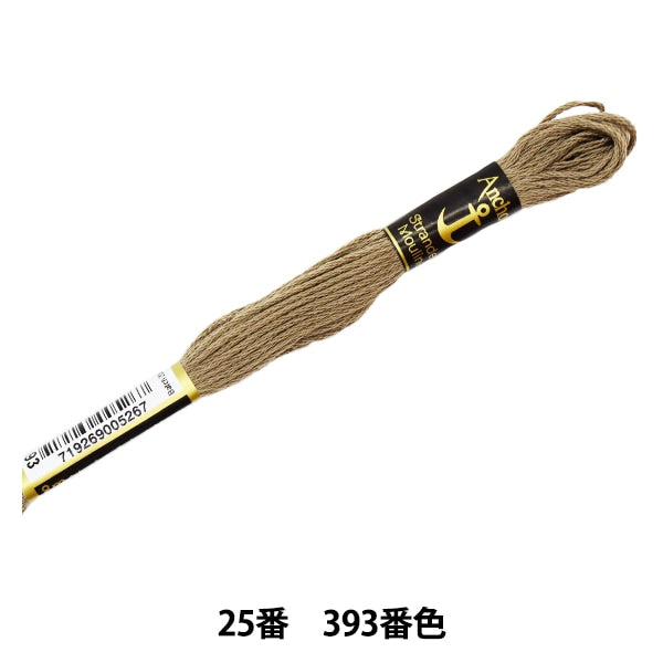 ВышивкаНитки "Якорь (якорь) № 25 вышивкаНитки 393 Цвет "