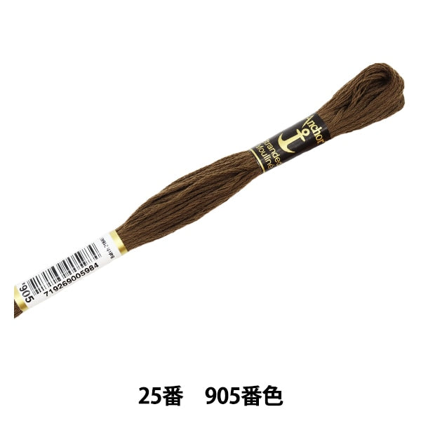 ВышивкаНитки "Якорь (якорь) № 25 вышивкаНитки 905 Цвет "