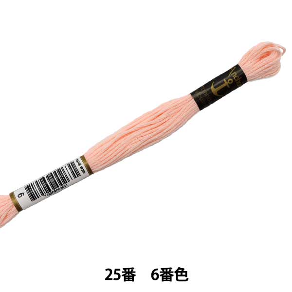 ВышивкаНитки "Якорь (якорь) № 25 вышивкаНитки 6 -й цвет