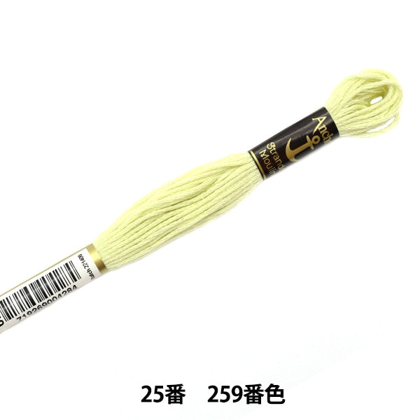 자수실 "앵커 (앵커) 25 번자수실 259 번째 컬러 "