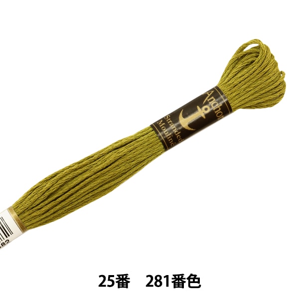 ВышивкаНитки "Якорь (якорь) № 25 вышивкаНитки 281 Цвет "