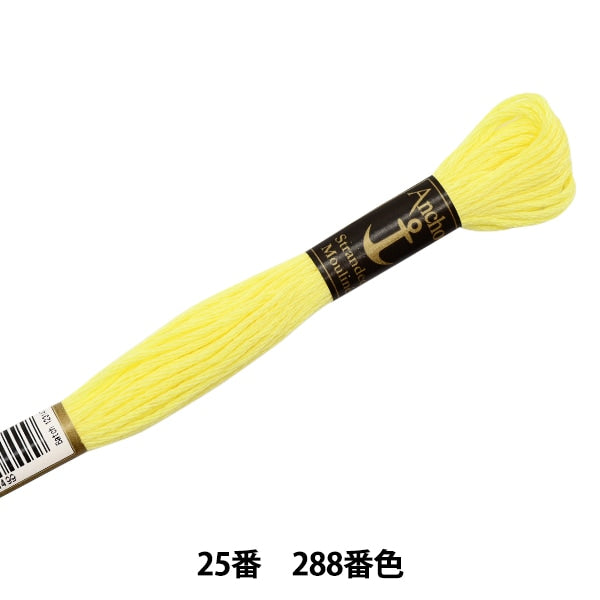 자수실 "앵커 (앵커) 25 번자수실 288 색 "