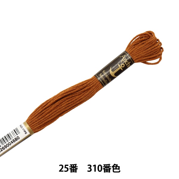 ВышивкаНитки "Якорь (якорь) № 25 вышивкаНитки 310 цвет "