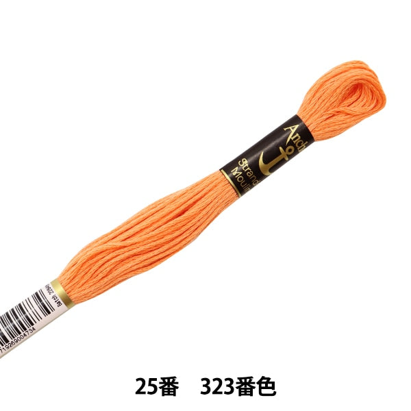 ВышивкаНитки "Якорь (якорь) № 25 вышивкаНитки 323 Цвет "