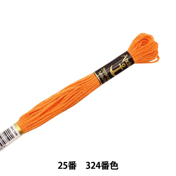 ВышивкаНитки "Якорь (якорь) № 25 вышивкаНитки 324 Цвет "