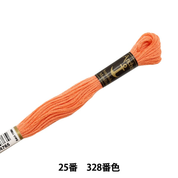 ВышивкаНитки "Якорь (якорь) № 25 вышивкаНитки 328 Цвет "