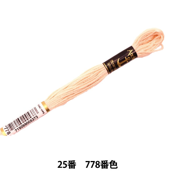 자수실 "앵커 (앵커) 25 번자수실 778 색상 "