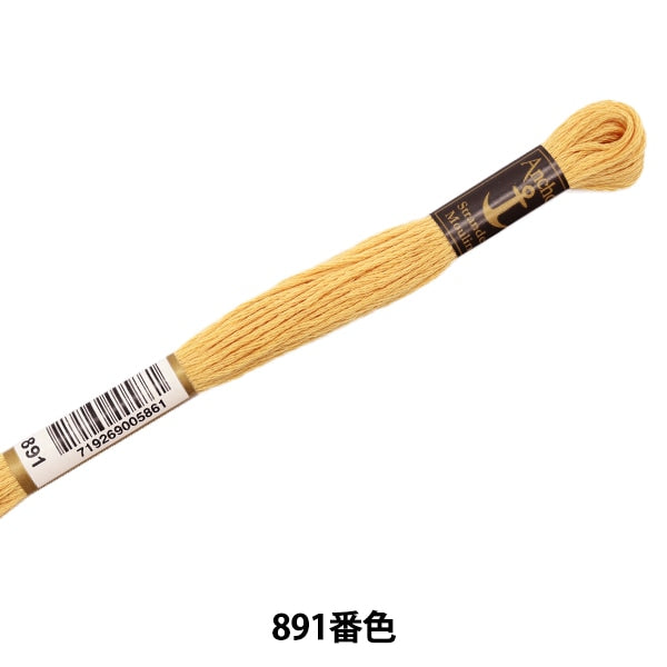 자수실 "앵커 (앵커) 25 번자수실 891 색상 "