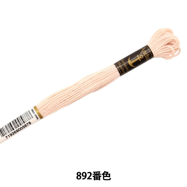 자수실 "앵커 (앵커) 25 번자수실 892 색상 "