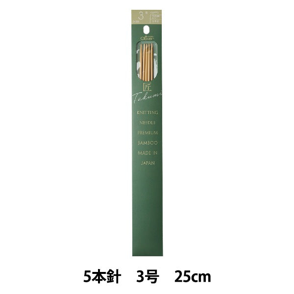 Ferri da maglia 『Ferri da maglia Takumi 5 Ago 3 54-303" Clover