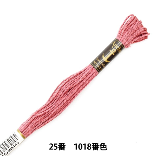 Embroidery thread "Anchor (anchor) 25th embroidery thread 1018"
