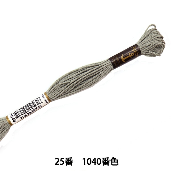 ВышивкаНитки "Якорь (якорь) № 25 вышивкаНитки 1040 Цвет "