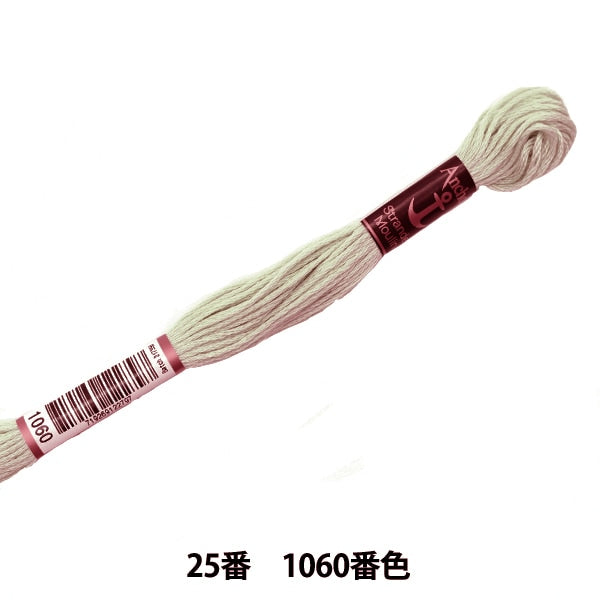 ВышивкаНитки "Якорь (якорь) № 25 вышивкаНитки 1060 Цвет "